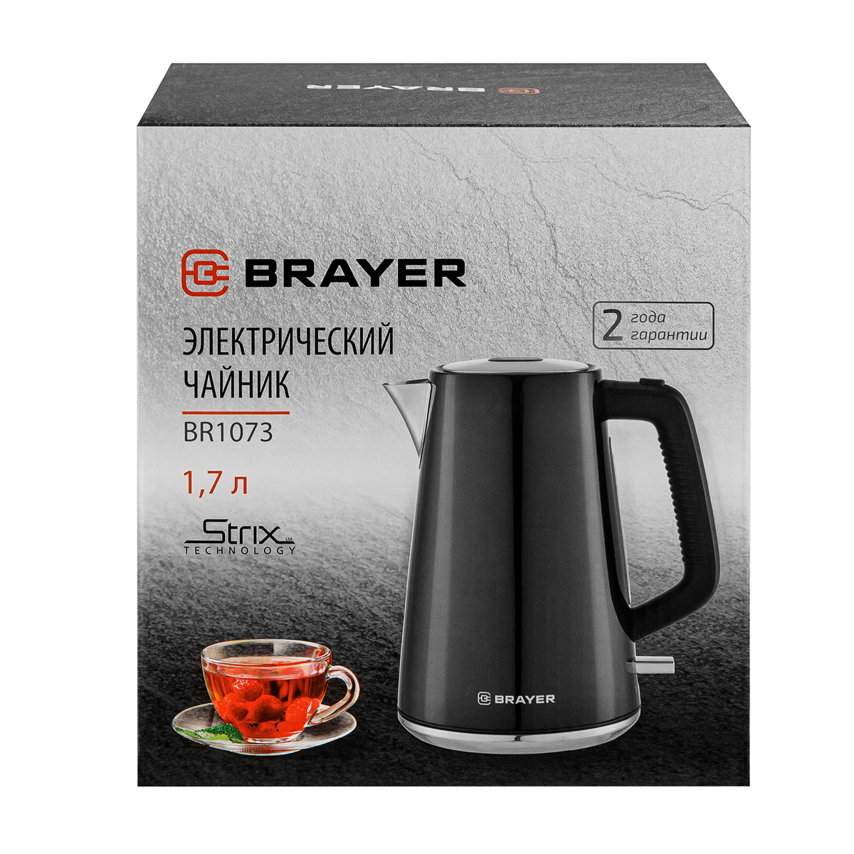 Чайник электрический BRAYER BR1073