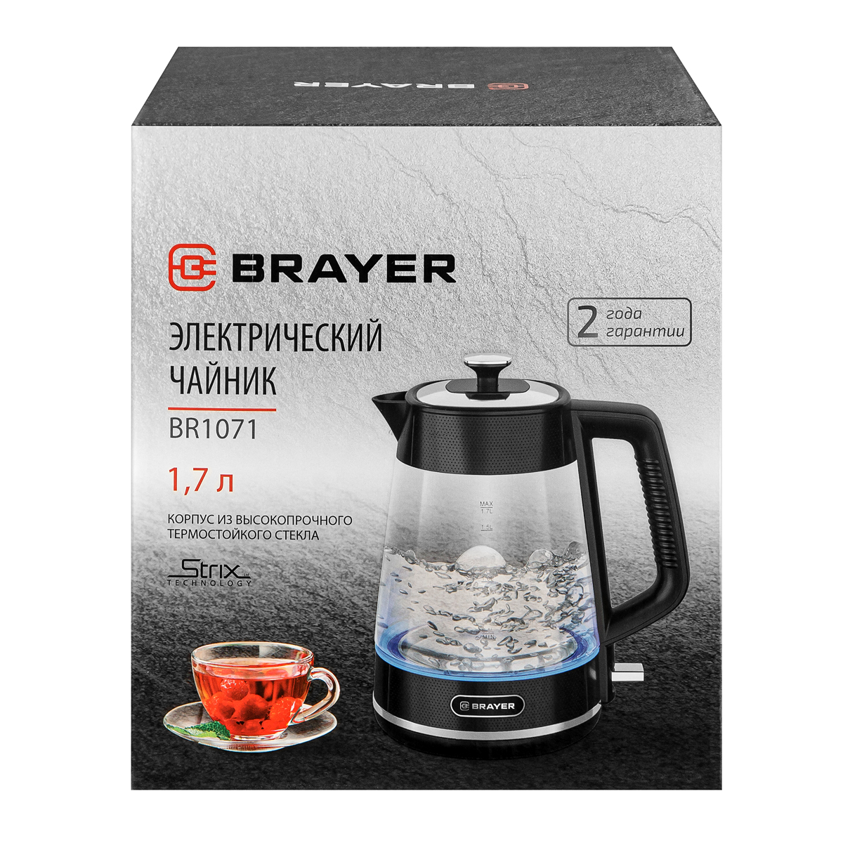 Чайник электрический BRAYER BR1071